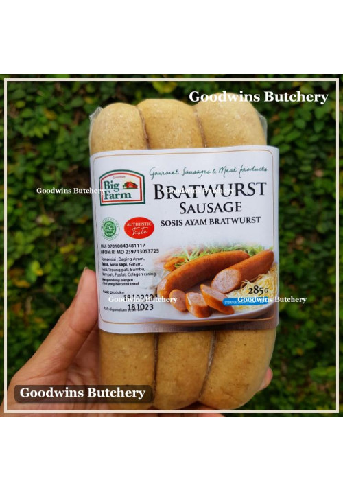 BigFarm sausage BRATWURST frozen Big Farm3pcs 285g